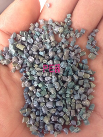 เม็ดพลาสติกรีไซเคิล PE สี